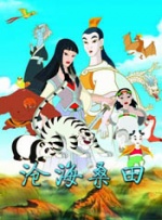 新新影院理论片在线